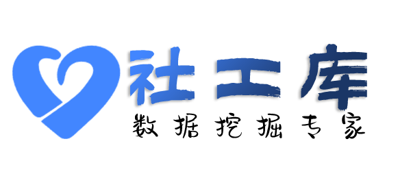 特殊渠道查男朋友